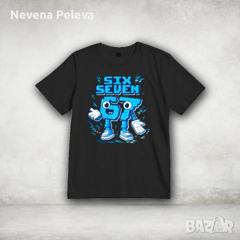 Детски тениски 6 7, снимка 4 - Детски тениски и потници - 53081908