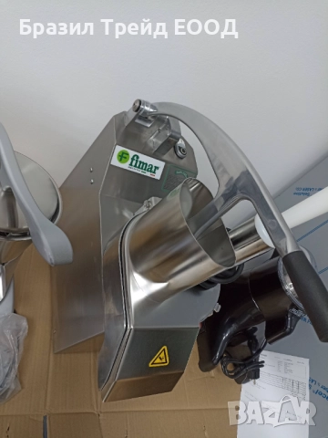 Промоция Зеленчукорезачка Fimar Romagnola 3000, снимка 3 - Обзавеждане за заведение - 8384747