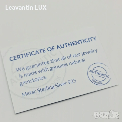 Сребърен комплект с Аметист , снимка 6 - Бижутерийни комплекти - 53489173