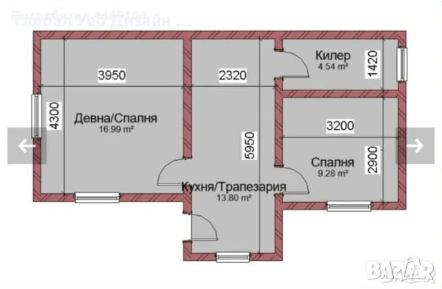 Продавам къща в село Новачене, снимка 4 - Къщи - 53748833