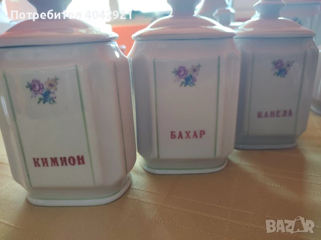 Порцеланови съдове за подправки , снимка 2 - Аксесоари за кухня - 50505842