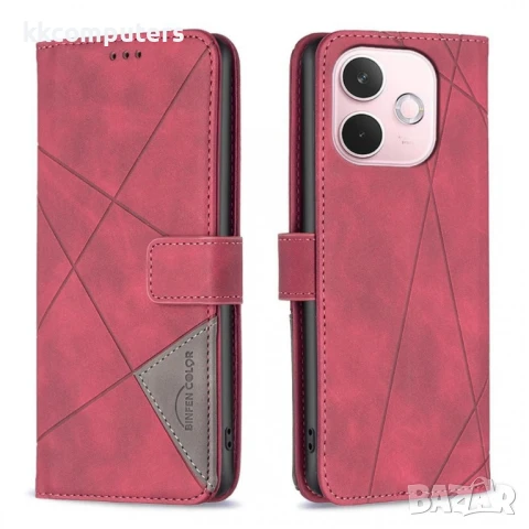 OPPO A5 Pro 5G Кожен Калъф Rhombus Design с Магнитно Закопчаване, Стойка и Протектор – 6 Цвята, снимка 6 - Калъфи, кейсове - 50573768