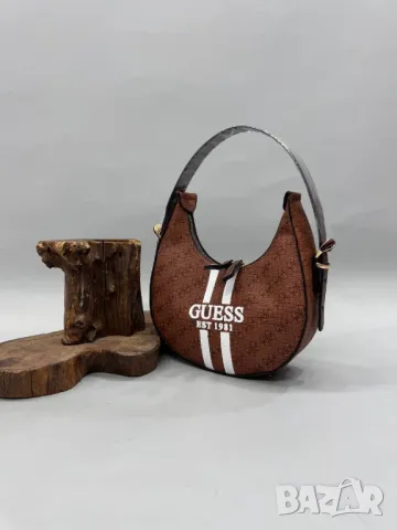 дамски чанти guess , снимка 1 - Чанти - 46911531