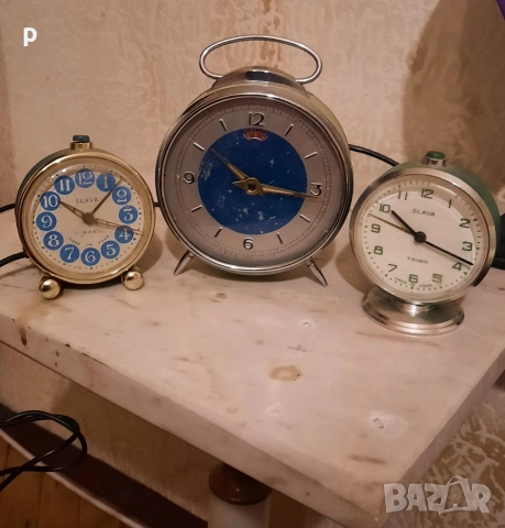 Будилници 3 броя