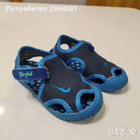 ЛОТ детски сандали за момче номер 25 , снимка 9 - Детски сандали и чехли - 51925649