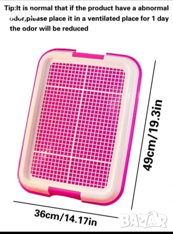 Тава за тоалетна за малки кученца/ котки, снимка 3 - За котки - 50486436