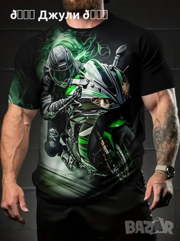 Мъжка тениска с принт мотор