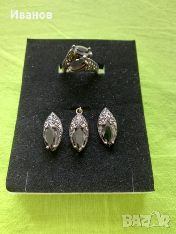 Комплект Обеци Пръстен и Медальон от Сребро и Черен Турмалин, снимка 3 - Колиета, медальони, синджири - 52688241