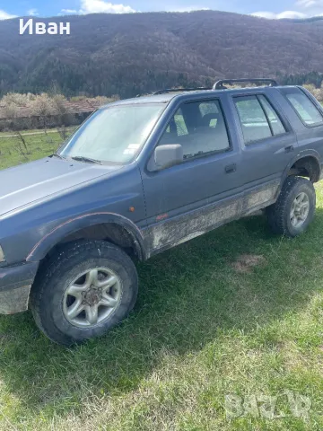 Опел Фронтера 2.5tds на части, снимка 3 - Автомобили и джипове - 50077077