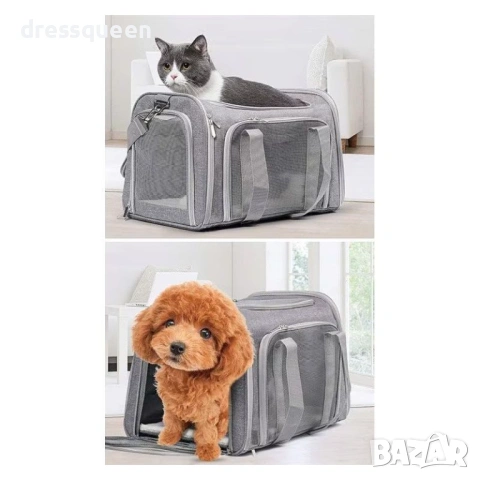 4325 транспортна чанта за котки 50 см – лека, здрава и въздухопропусклива, снимка 6 - За кучета - 53901112