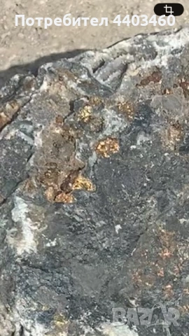 Камък с халкопирит, слюда и кварц, снимка 7 - Декорация за дома - 54226107