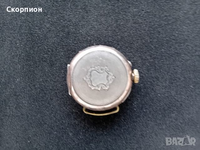 Джобен сребърен швейцарски дамски часовник РЕМОРТОАР, снимка 3 - Джобни - 46465121