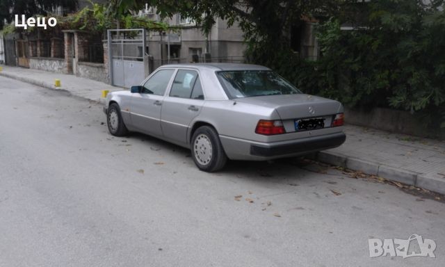 Mercedes W124, снимка 1 - Автомобили и джипове - 46324938