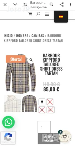 Нов Barbour Kippford Tailored Shirt Мъжка Риза С Дълъг Ръкав Ежедневна Раз.L, снимка 3 - Пуловери - 48261215