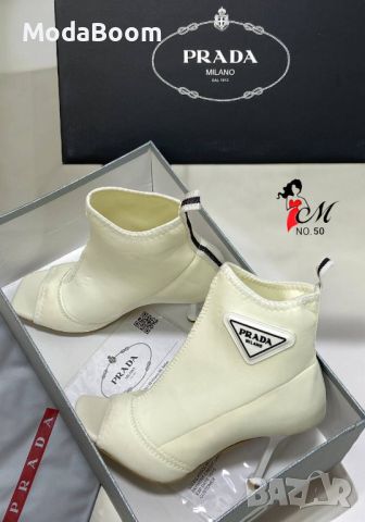 Бели летни боти Prada-GG435i, снимка 1 - Дамски боти - 46782685