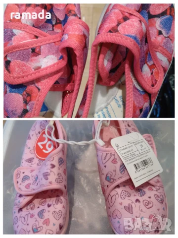 Нови пантофи 29 н.