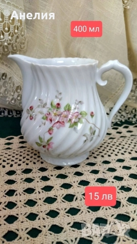 Limoges France ябълков цвят , снимка 5 - Други - 51662559