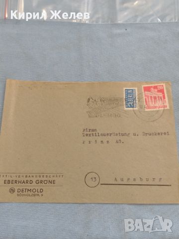 Стар пощенски плик с марки и печати Германия за КОЛЕКЦИЯ ДЕКОРАЦИЯ 46080, снимка 1 - Филателия - 46396795