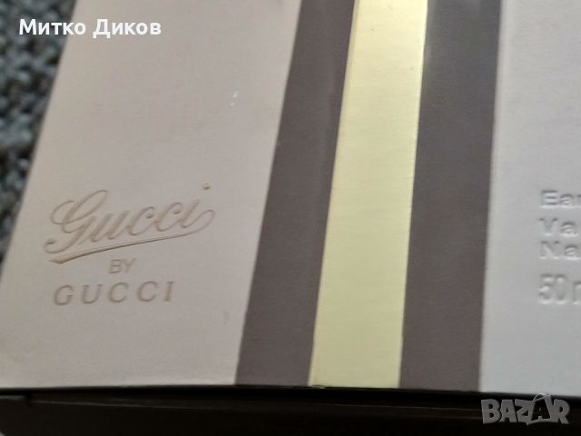 Шише от парфюм заедно с кутията на парфюма Гучи оригинални, снимка 12 - Дамски парфюми - 45222768