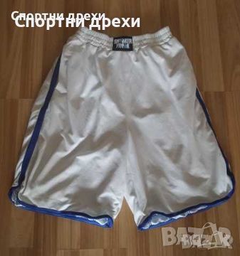 Къси панталонки с две лица Sneaker freak (XL), снимка 2 - Спортни дрехи, екипи - 46227706