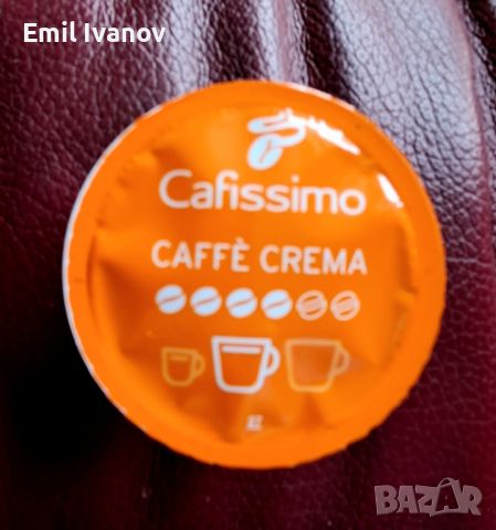 Продавам кафе машина Caffitaly system profesional с капсули., снимка 5 - Кафемашини - 45437121