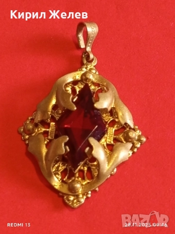 Изящен винтидж медальон с червен камък РУБИН 14479