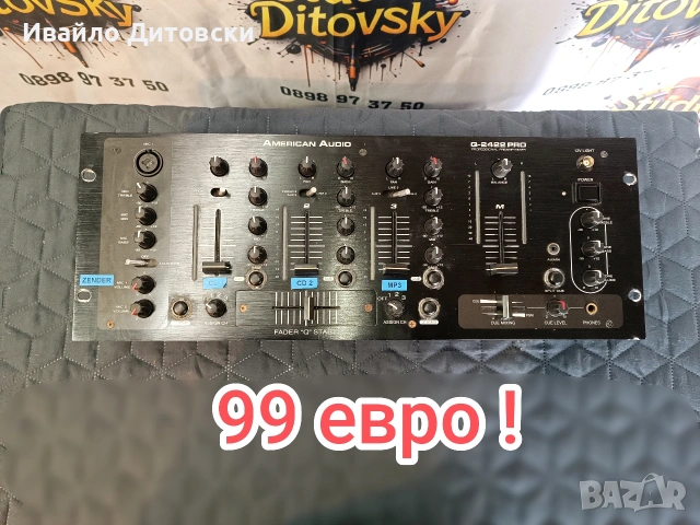 Пулт Миксер Смесител, снимка 3 - Ресийвъри, усилватели, смесителни пултове - 54141960