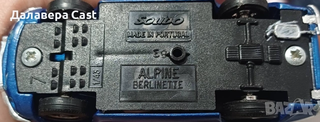 1/43 Alpine Berlinette Solido , снимка 2 - Колекции - 53867838