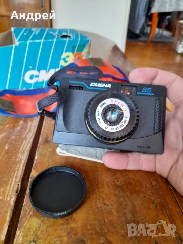 Стар фотоапарат Смена 35, снимка 3 - Антикварни и старинни предмети - 54044888