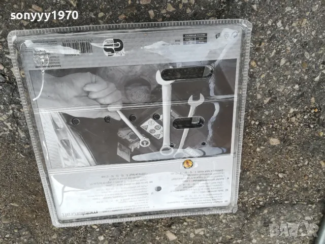 5БР КЛЮЧОВЕ С ТРЕСЧОТКИ ОТ ГЕРМАНИЯ 2405251642, снимка 8 - Ключове - 50412304