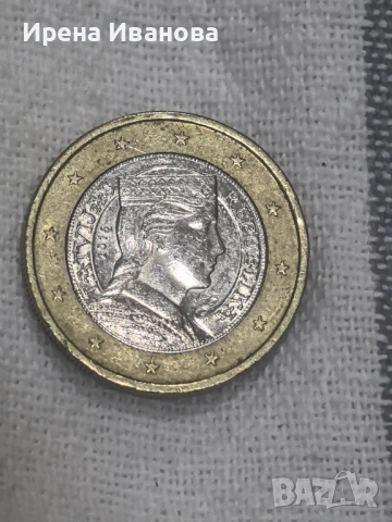 Монета 1 € Латвия 2016г.