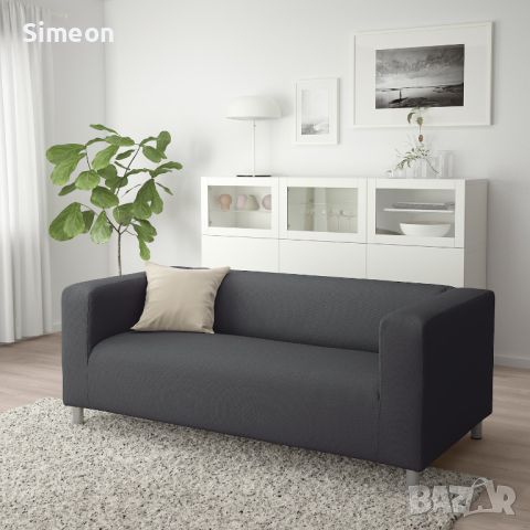 Диван IKEA Klippan, снимка 2 - Дивани и мека мебел - 45535196