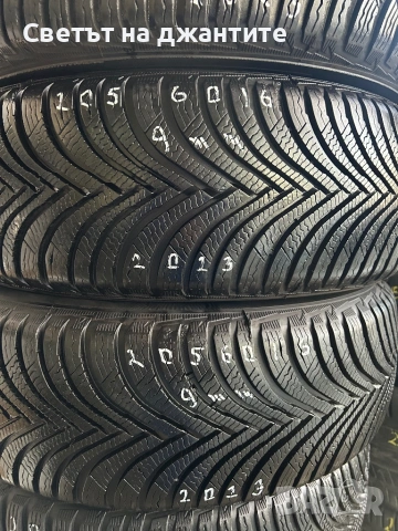 Гуми 205/60/16 Michelin Alpine 5 Зимни 4 броя, снимка 3 - Гуми и джанти - 53621131