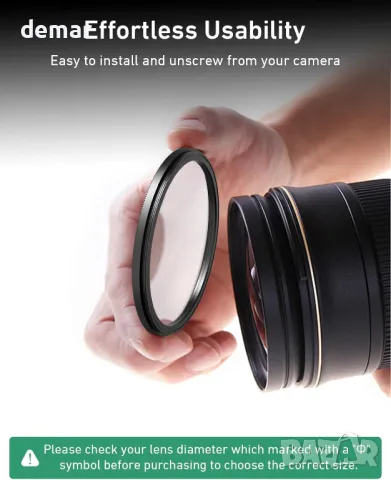 Heysliy 77 mm UV филтър, филтър за ултравиолетова защита на обектива, снимка 7 - Обективи и филтри - 49242350