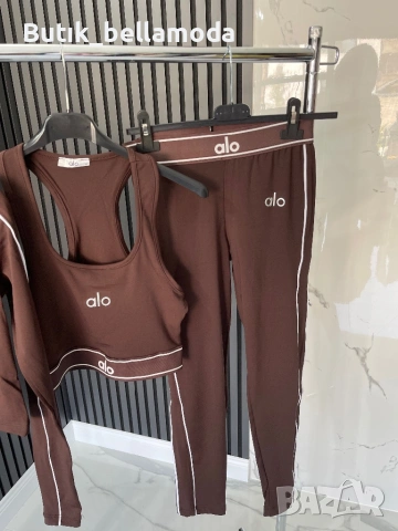 Ново троен спортен сет ало, снимка 5 - Спортни екипи - 53743690