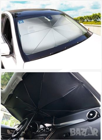 Сенник-чадър за автомобил: Защита от UV лъчи, снимка 4 - Аксесоари и консумативи - 45686133