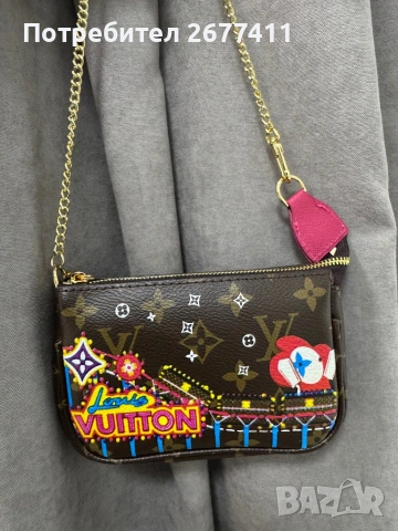 Дамска мини чанта Louis Vuitton