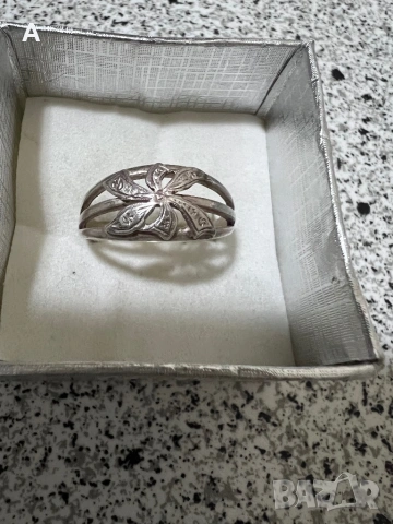 Сребърни пръстени и висулка