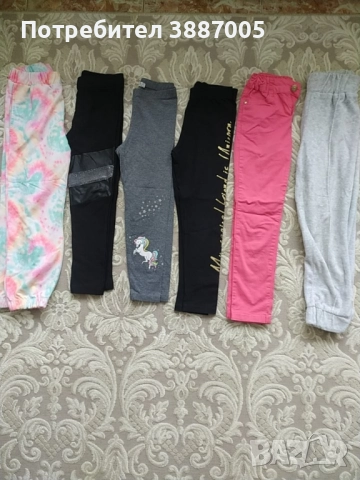 Лот от панталони