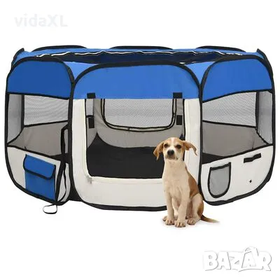 vidaXL Сгъваема кучешка кошара с чанта за носене, синя, 125x125x61 см（SKU:171015）, снимка 2 - За кучета - 49593723