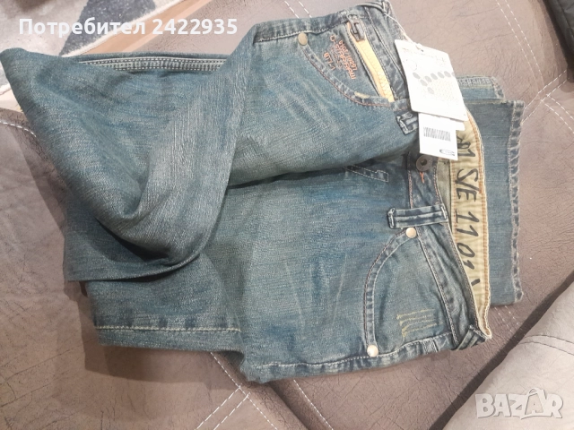 Дамски дънки, снимка 4 - Дънки - 51886828