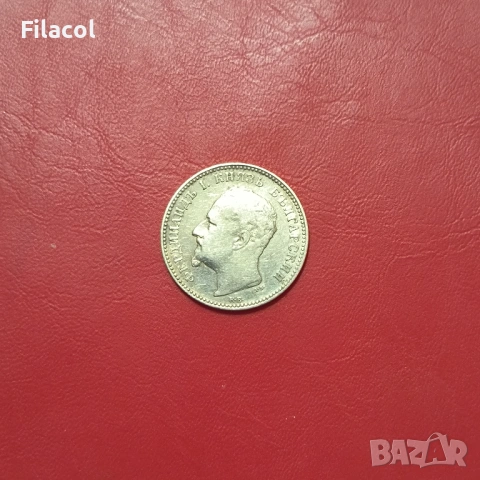 1 лев 1891 година, снимка 2 - Нумизматика и бонистика - 53249423