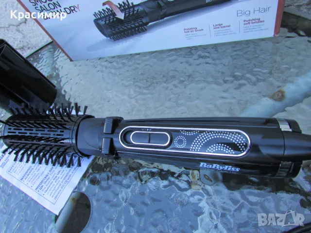 Въртяща се четка сешоар BaByliss Big Hair Rotating Styler, снимка 5 - Сешоари - 48576788