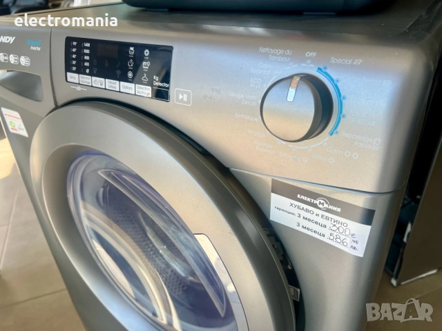 пералня със сушилня Candy Smart Pro CSWS 496TWMRRE/FR 9+6кг, снимка 6 - Перални - 54103413