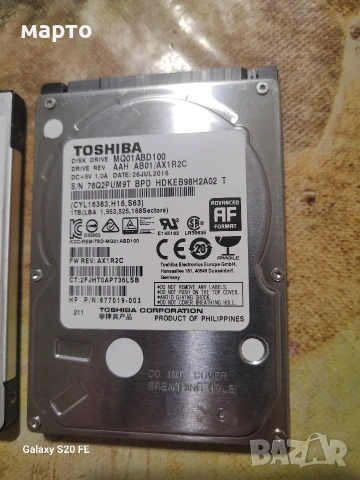 хард 1тб 1000гб, снимка 3 - Твърди дискове - 53759199