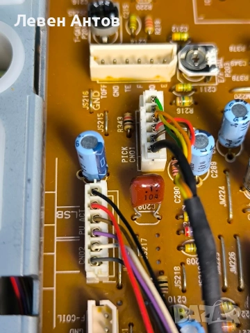 CD player - механизъм Sanyo SF-90, снимка 3 - Декове - 53692972