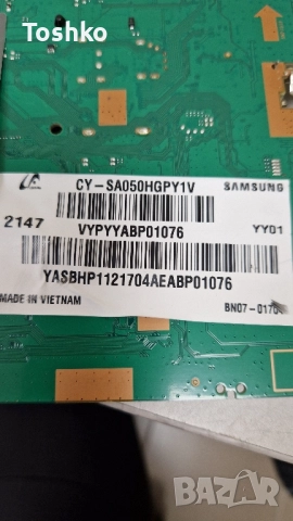 SAMSUNG UE50AU8072U BN41-02844E BN94-17367A BN44-01110C CY-SA050HGPR1V CY-SA050HGPY1V, снимка 6 - Части и Платки - 47765234