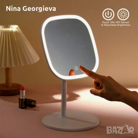 LED козметично огледало за грим Luigi Ferrero FR- 805M 20x20 cm, снимка 2 - Други стоки за дома - 53853314