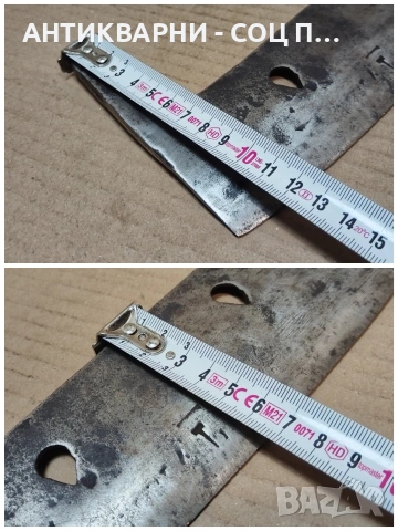 Стар Кован Нож, Старо Ковано Сечиво. / НОМЕР 1748., снимка 10 - Антикварни и старинни предмети - 53967512