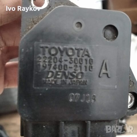 Дебитомер за Lexus IS220 AIR FLOW METER 22204-30010 197400-2110, снимка 5 - Части - 45422480